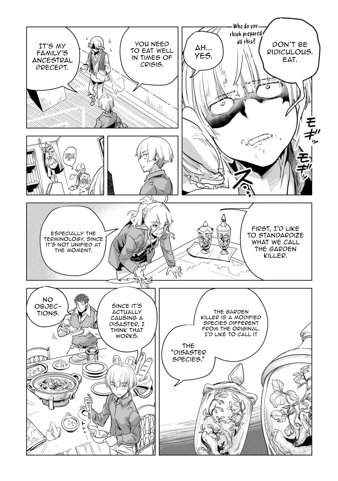 Mofumofu to Isekai Slow Life o Mezashimasu Chapter 58 - page 9