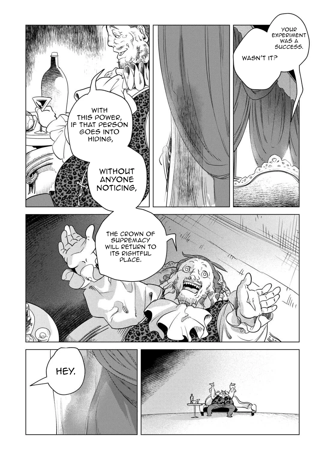 Mofumofu to Isekai Slow Life o Mezashimasu Chapter 59 - page 16