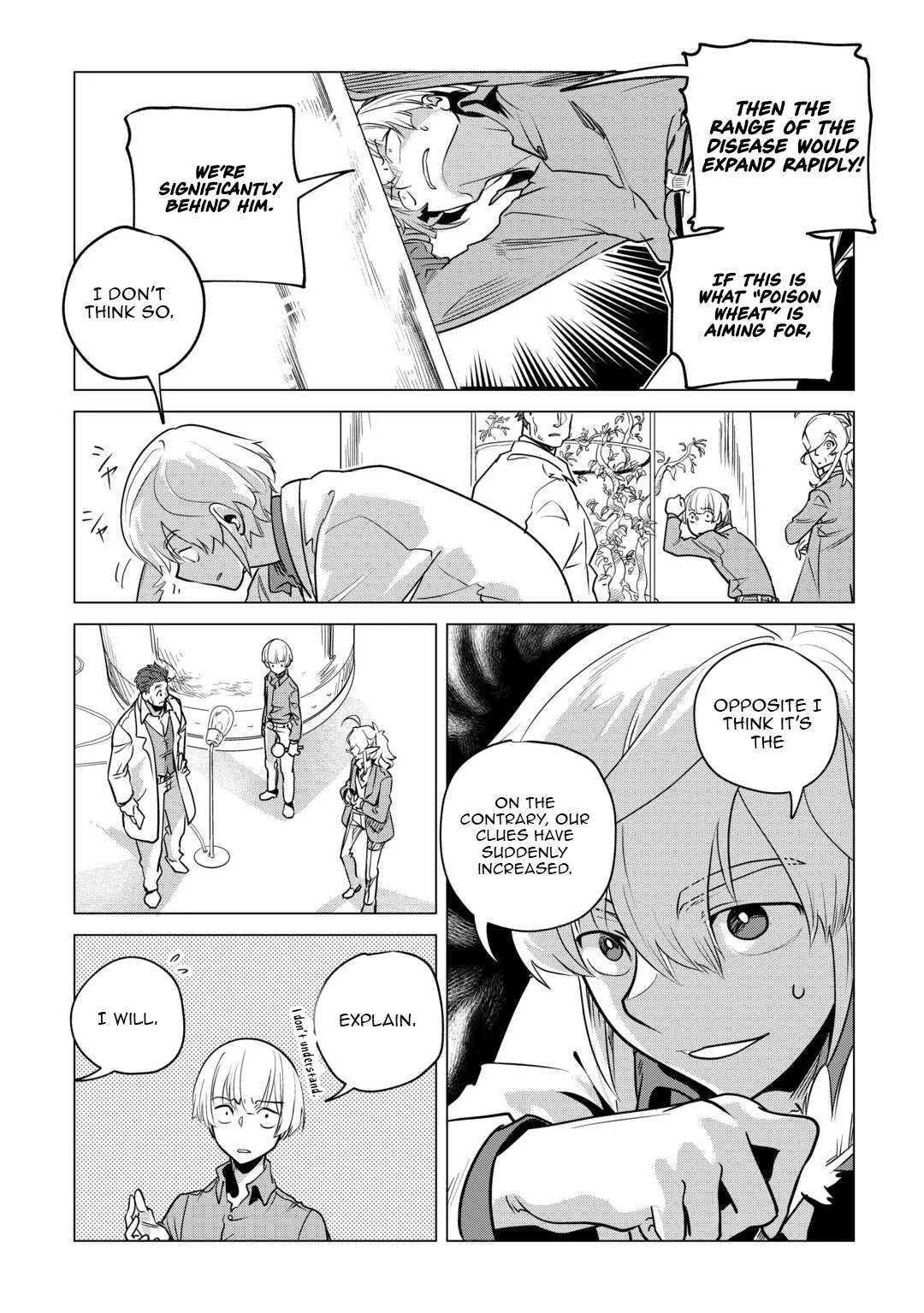 Mofumofu to Isekai Slow Life o Mezashimasu Chapter 59 - page 22