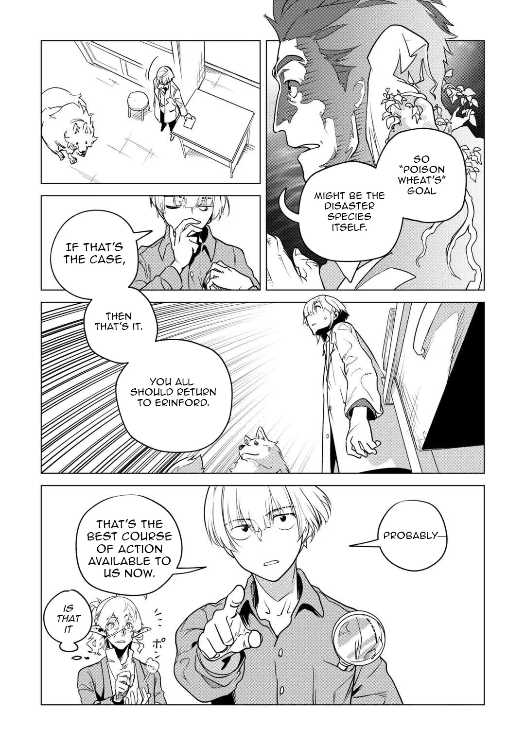 Mofumofu to Isekai Slow Life o Mezashimasu Chapter 59 - page 24