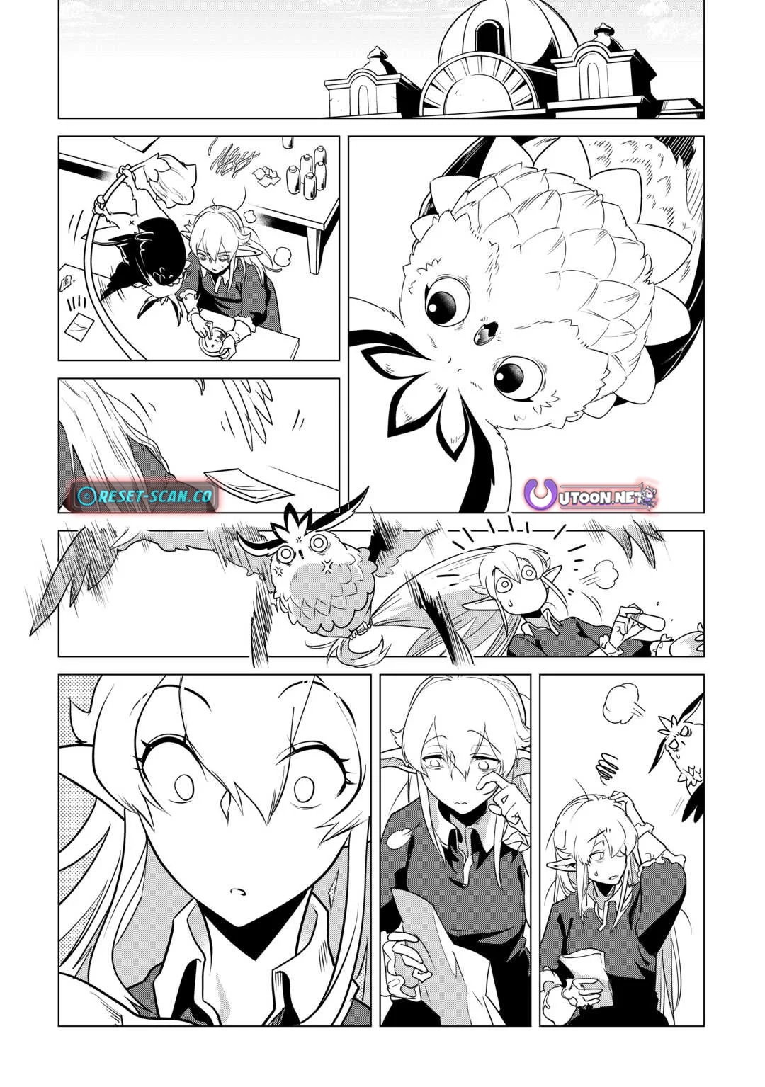 Mofumofu to Isekai Slow Life o Mezashimasu Chapter 59 - page 25