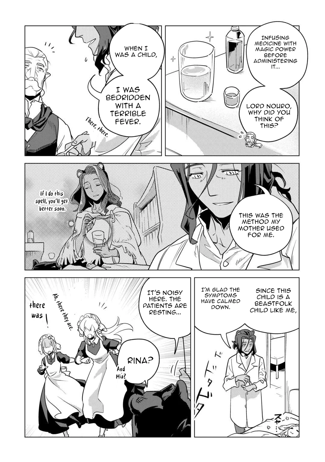 Mofumofu to Isekai Slow Life o Mezashimasu Chapter 59 - page 27