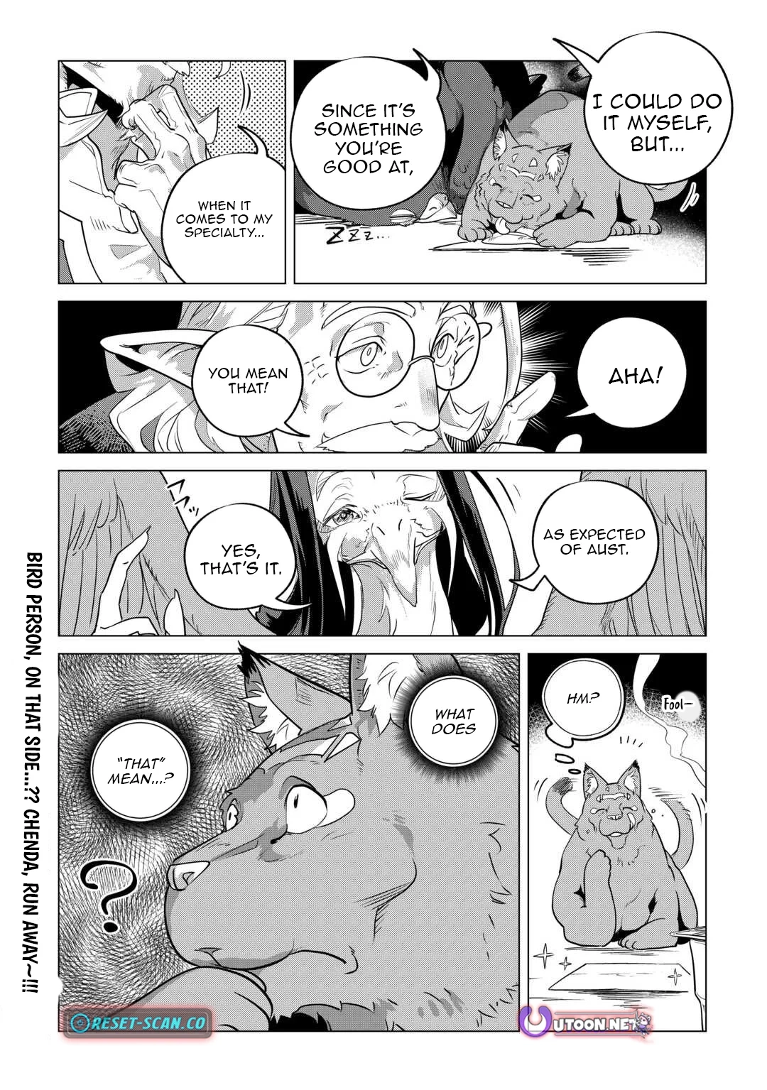 Mofumofu to Isekai Slow Life o Mezashimasu Chapter 59 - page 33