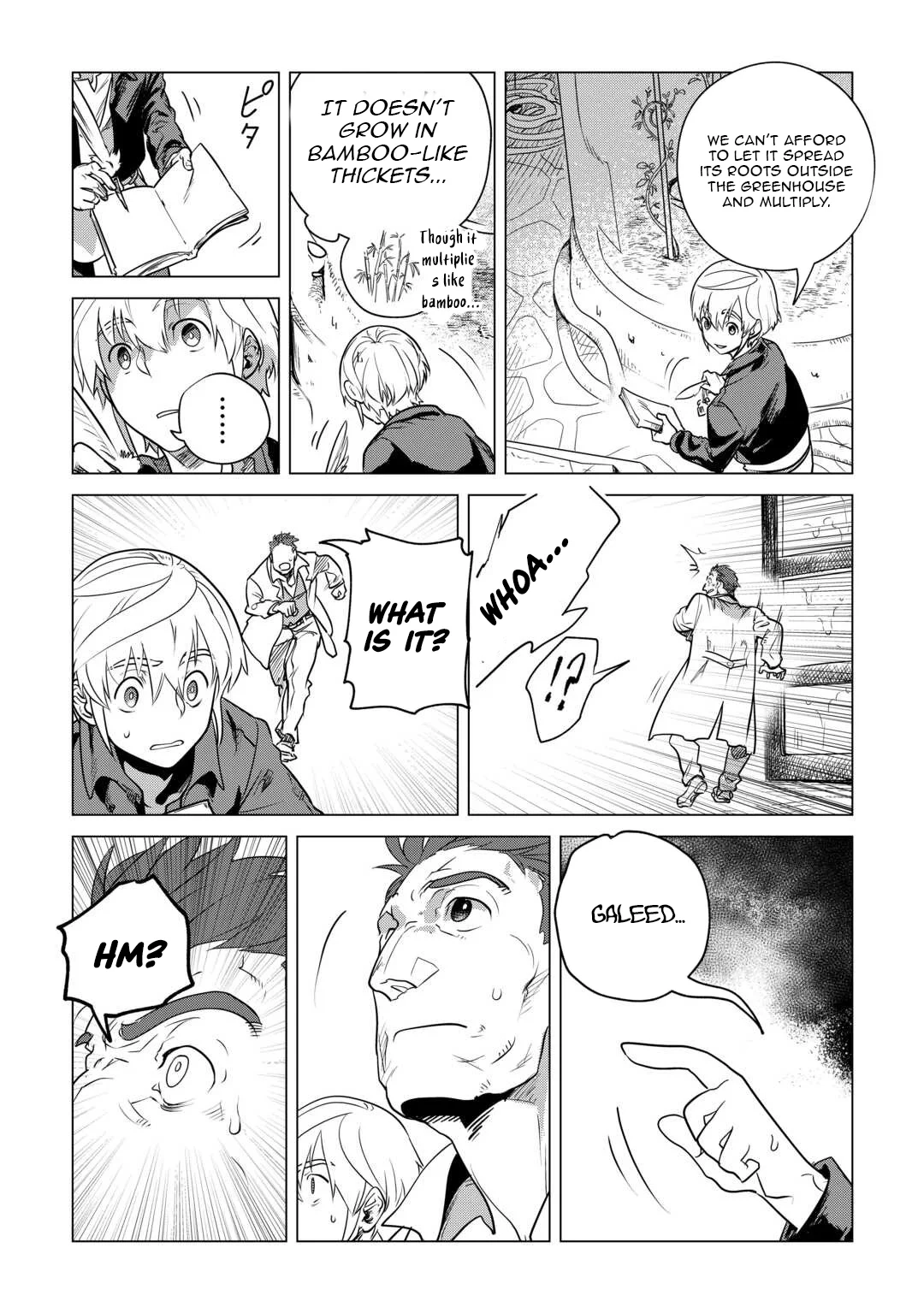 Mofumofu to Isekai Slow Life o Mezashimasu Chapter 59 - page 8