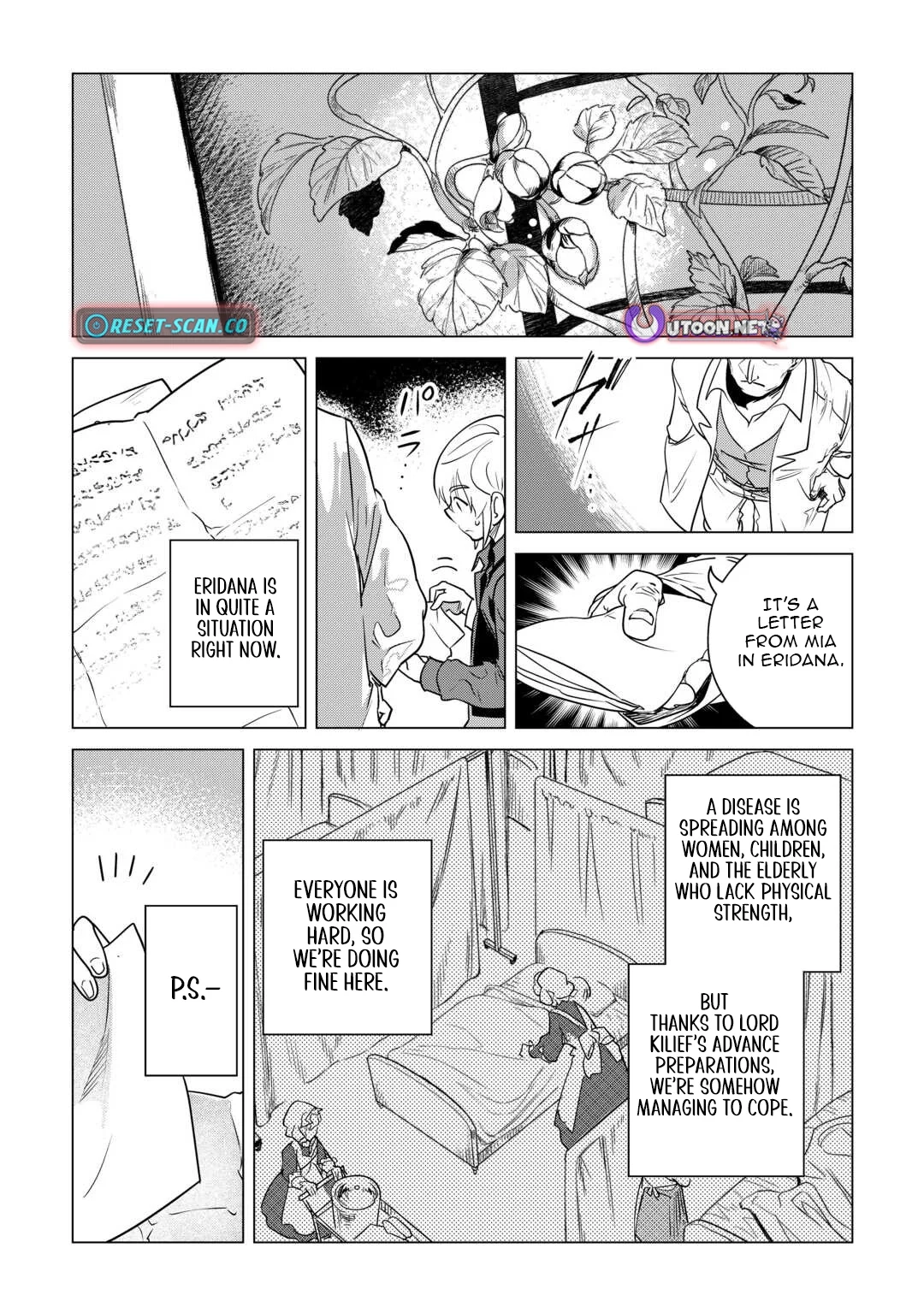 Mofumofu to Isekai Slow Life o Mezashimasu Chapter 59 - page 9