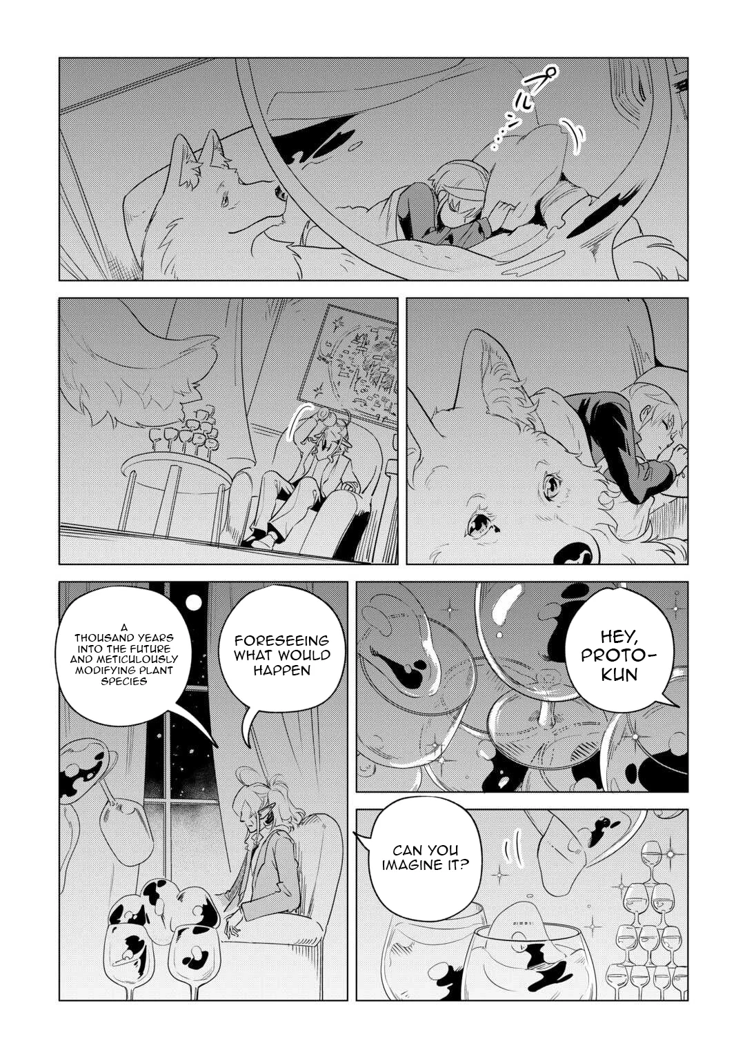 Mofumofu to Isekai Slow Life o Mezashimasu Chapter 60 - page 13