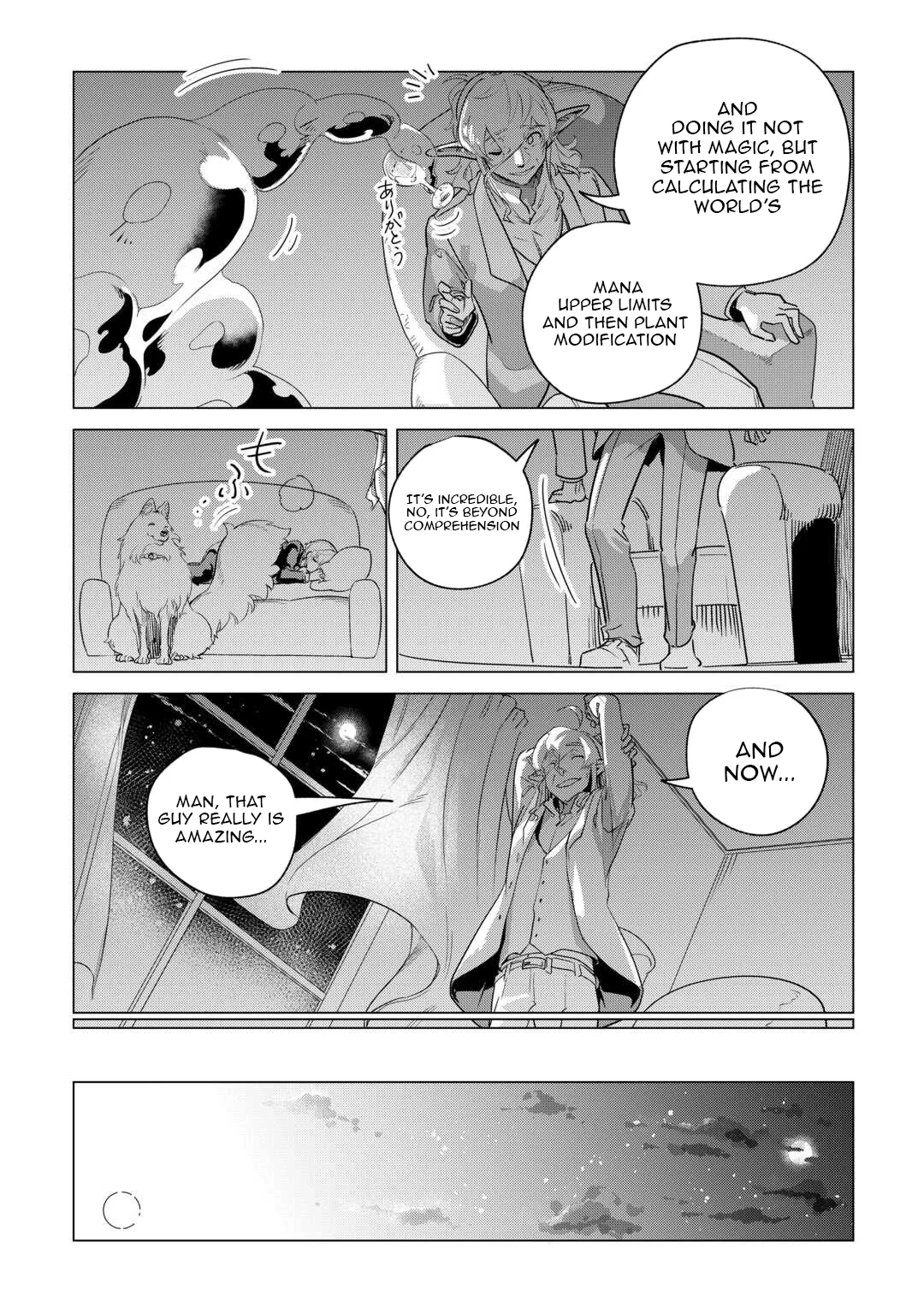 Mofumofu to Isekai Slow Life o Mezashimasu Chapter 60 - page 14