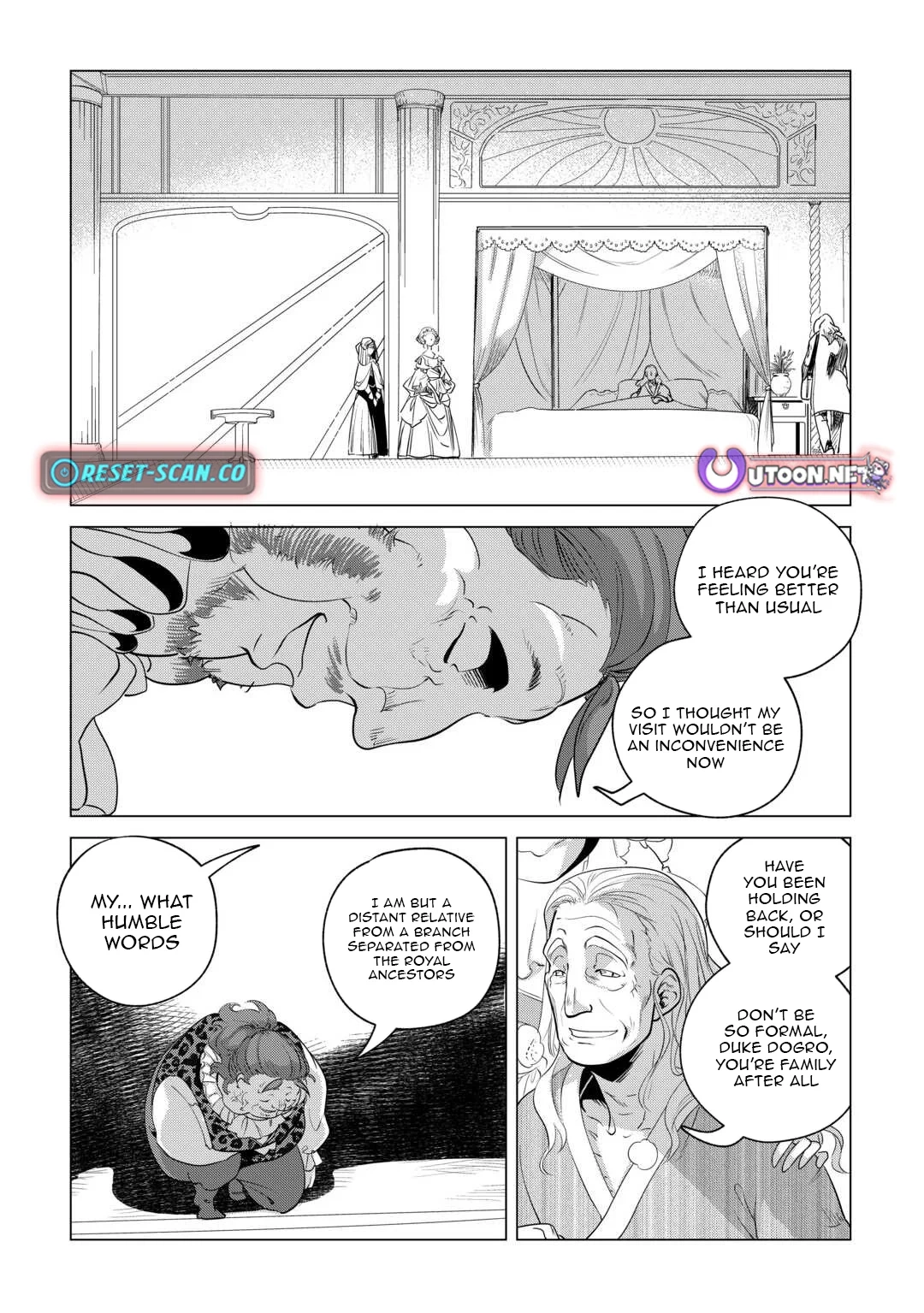 Mofumofu to Isekai Slow Life o Mezashimasu Chapter 60 - page 19