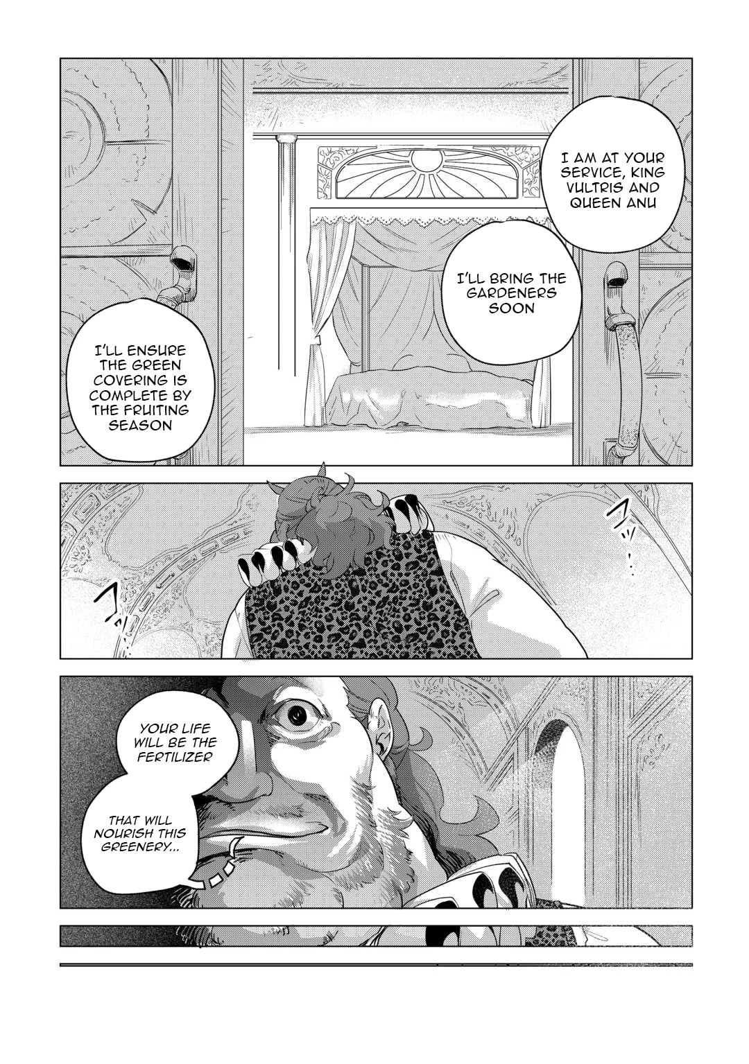 Mofumofu to Isekai Slow Life o Mezashimasu Chapter 60 - page 22