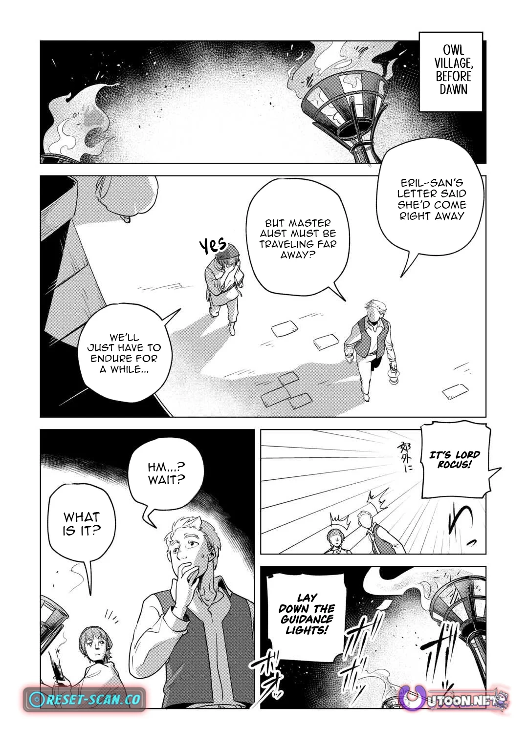 Mofumofu to Isekai Slow Life o Mezashimasu Chapter 60 - page 23