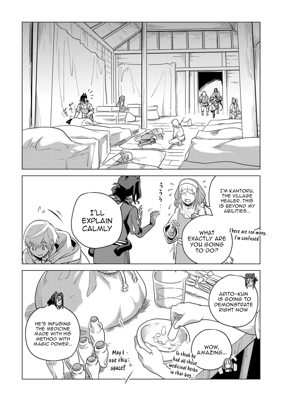 Mofumofu to Isekai Slow Life o Mezashimasu Chapter 60 - page 26