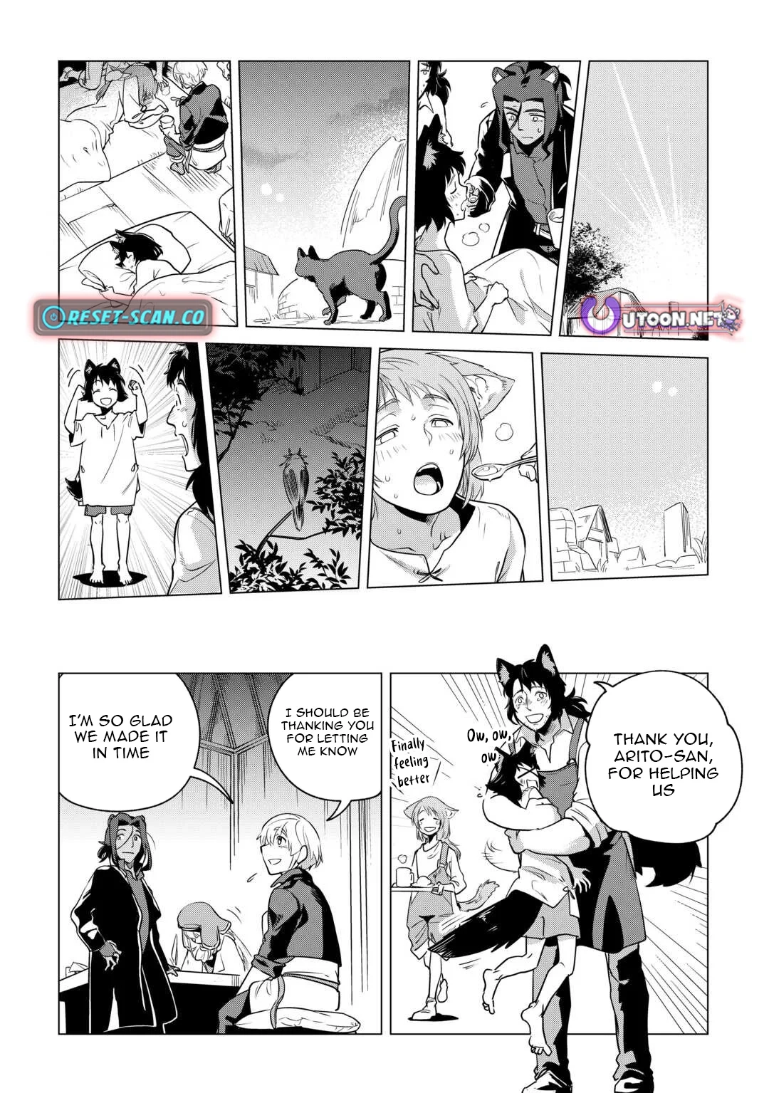 Mofumofu to Isekai Slow Life o Mezashimasu Chapter 60 - page 27