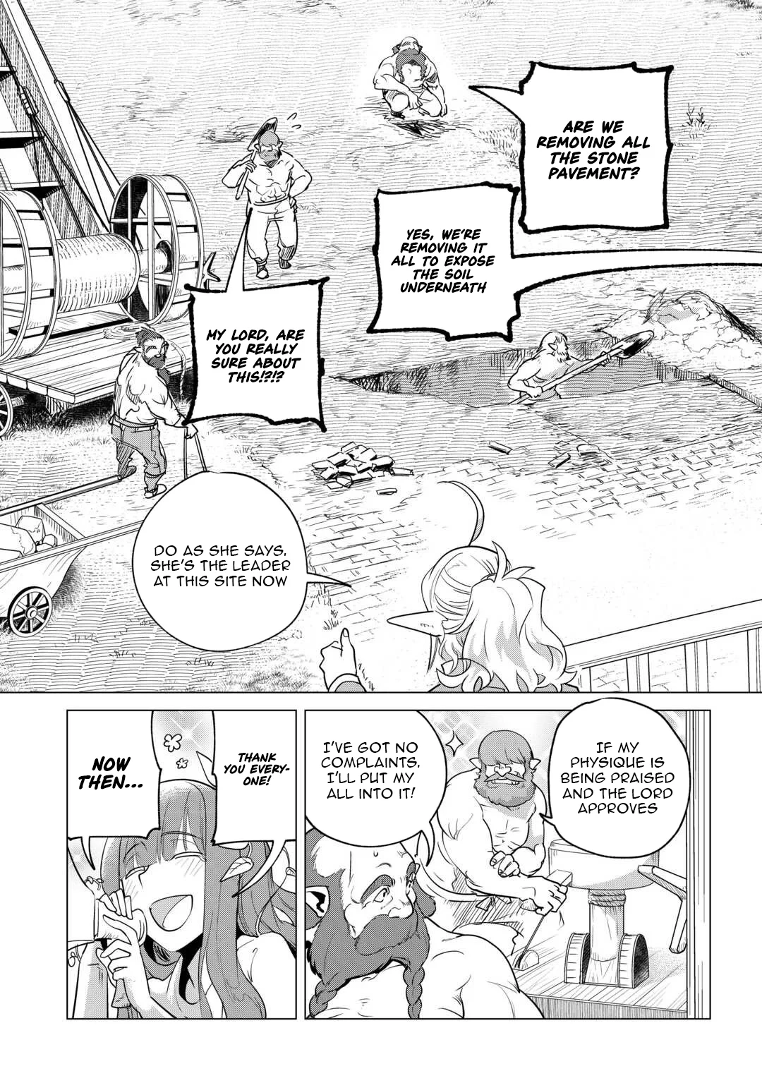 Mofumofu to Isekai Slow Life o Mezashimasu Chapter 60 - page 4
