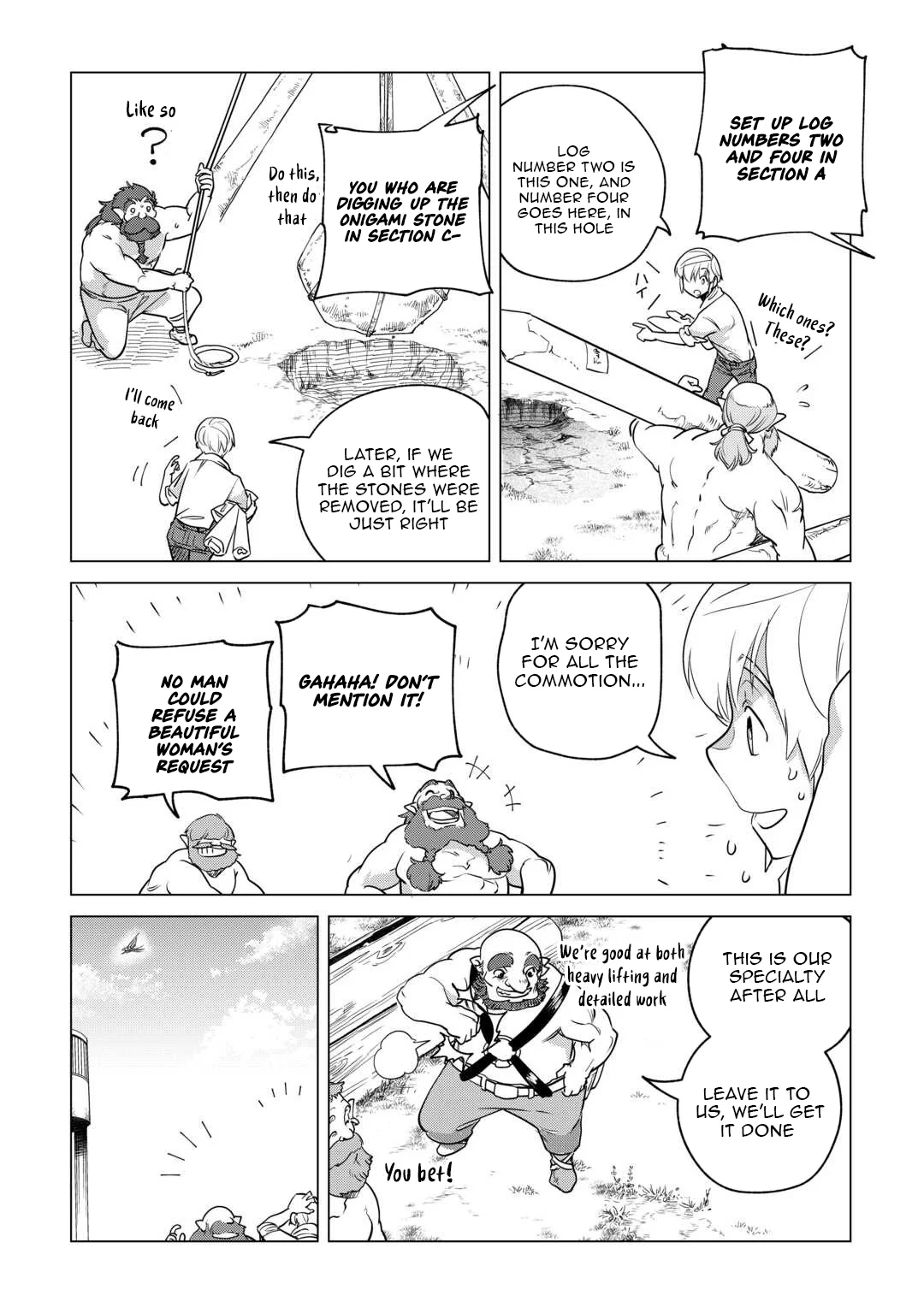 Mofumofu to Isekai Slow Life o Mezashimasu Chapter 60 - page 5