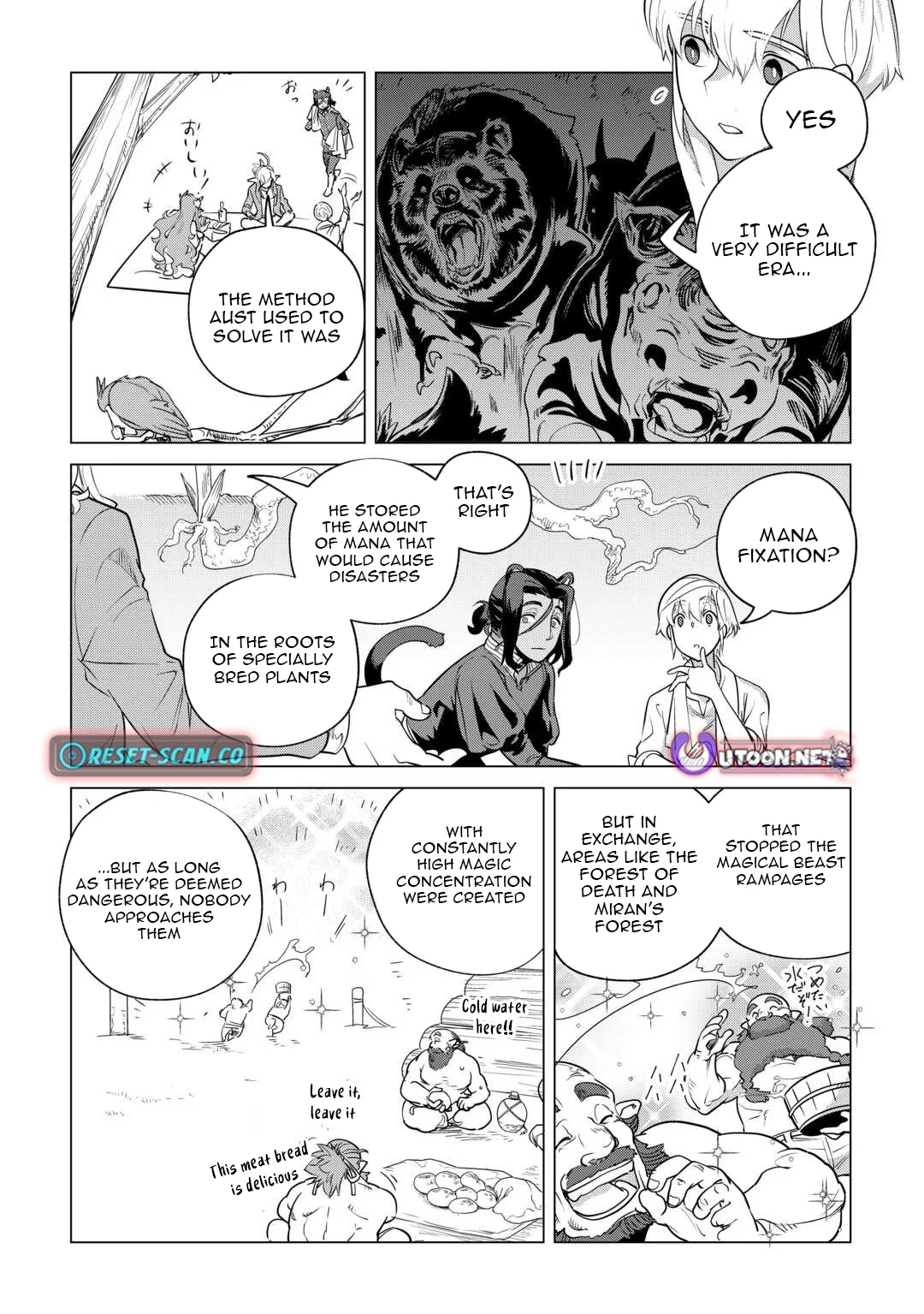 Mofumofu to Isekai Slow Life o Mezashimasu Chapter 60 - page 7