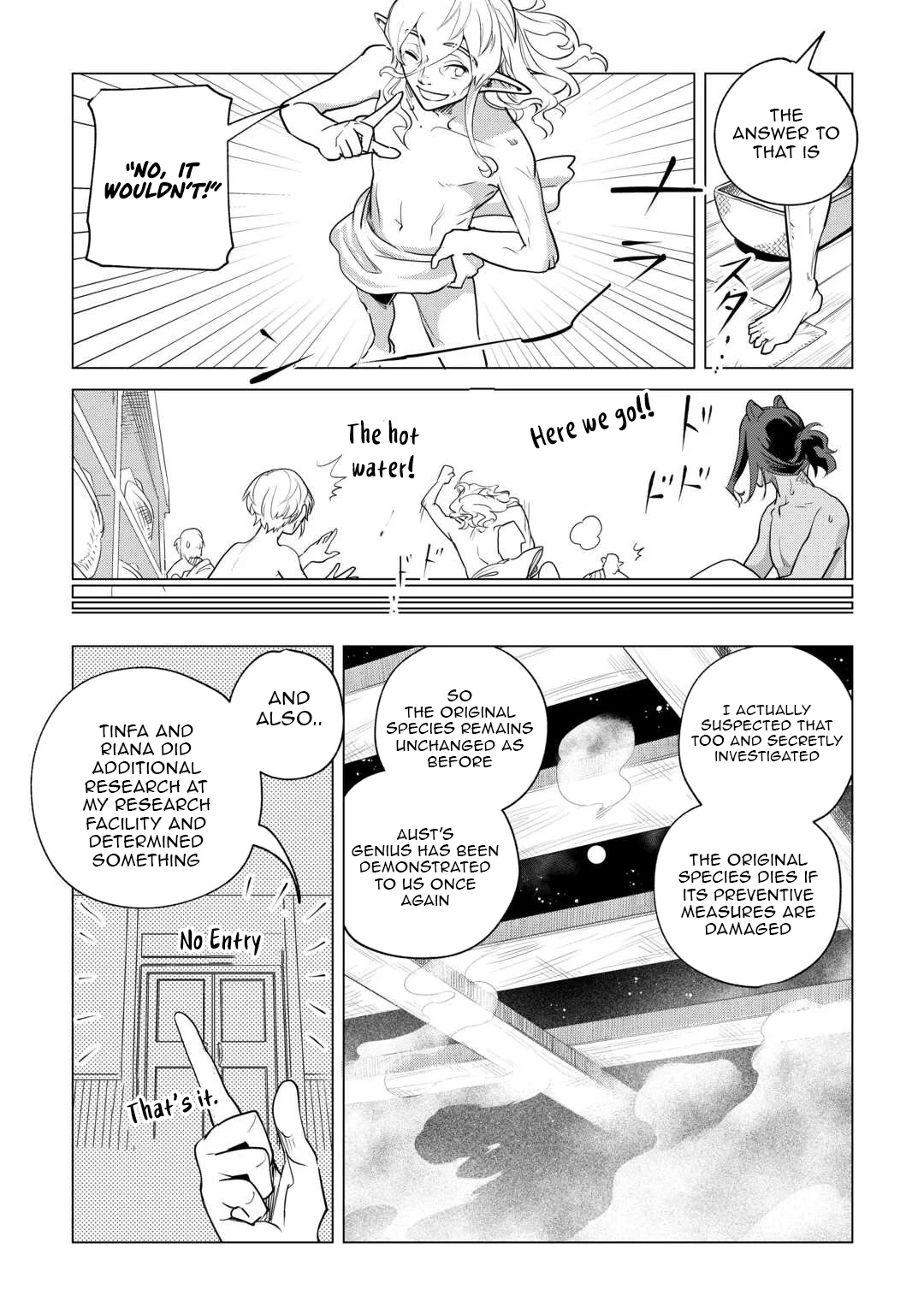 Mofumofu to Isekai Slow Life o Mezashimasu Chapter 60 - page 9