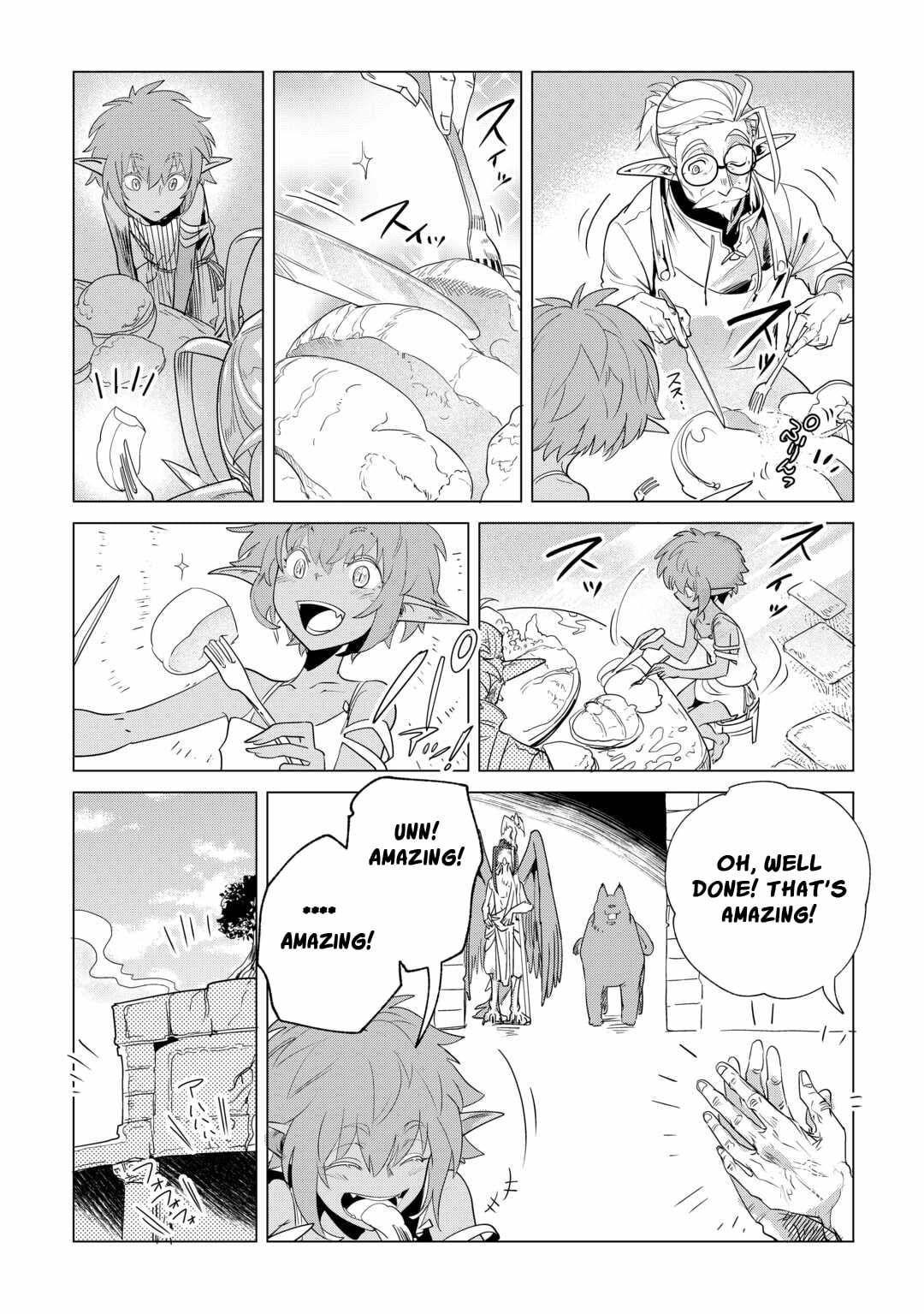 Mofumofu to Isekai Slow Life o Mezashimasu Chapter 61 - page 16