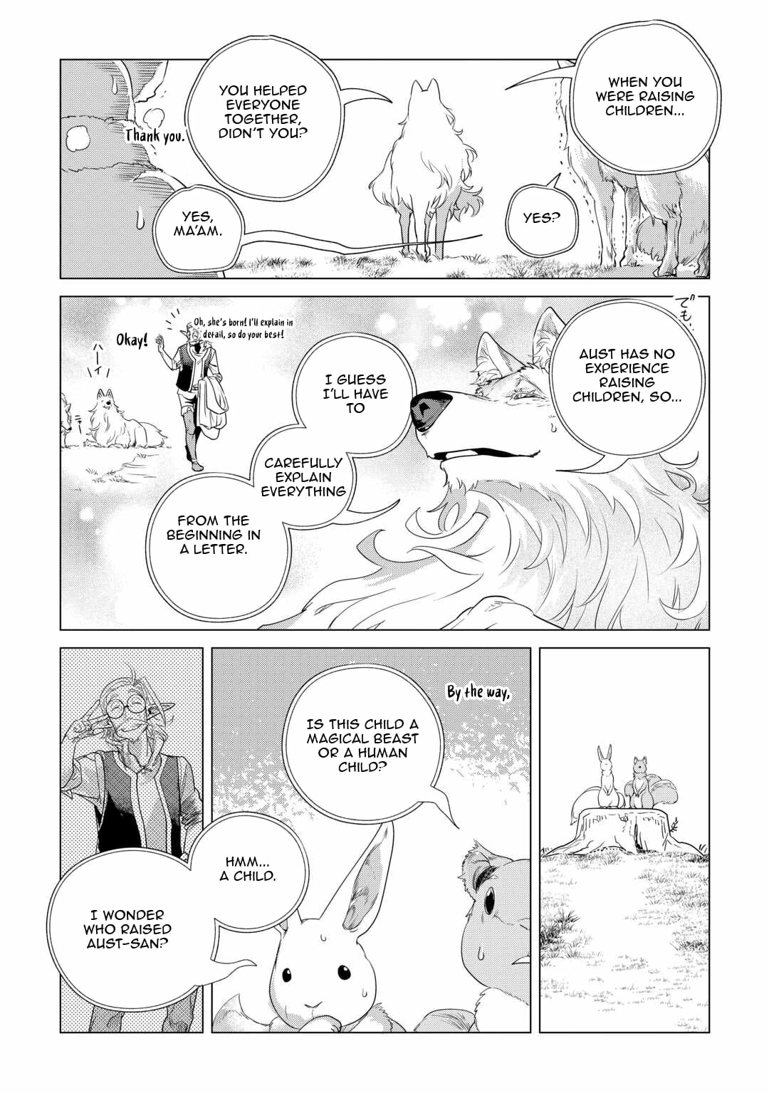 Mofumofu to Isekai Slow Life o Mezashimasu Chapter 61 - page 24