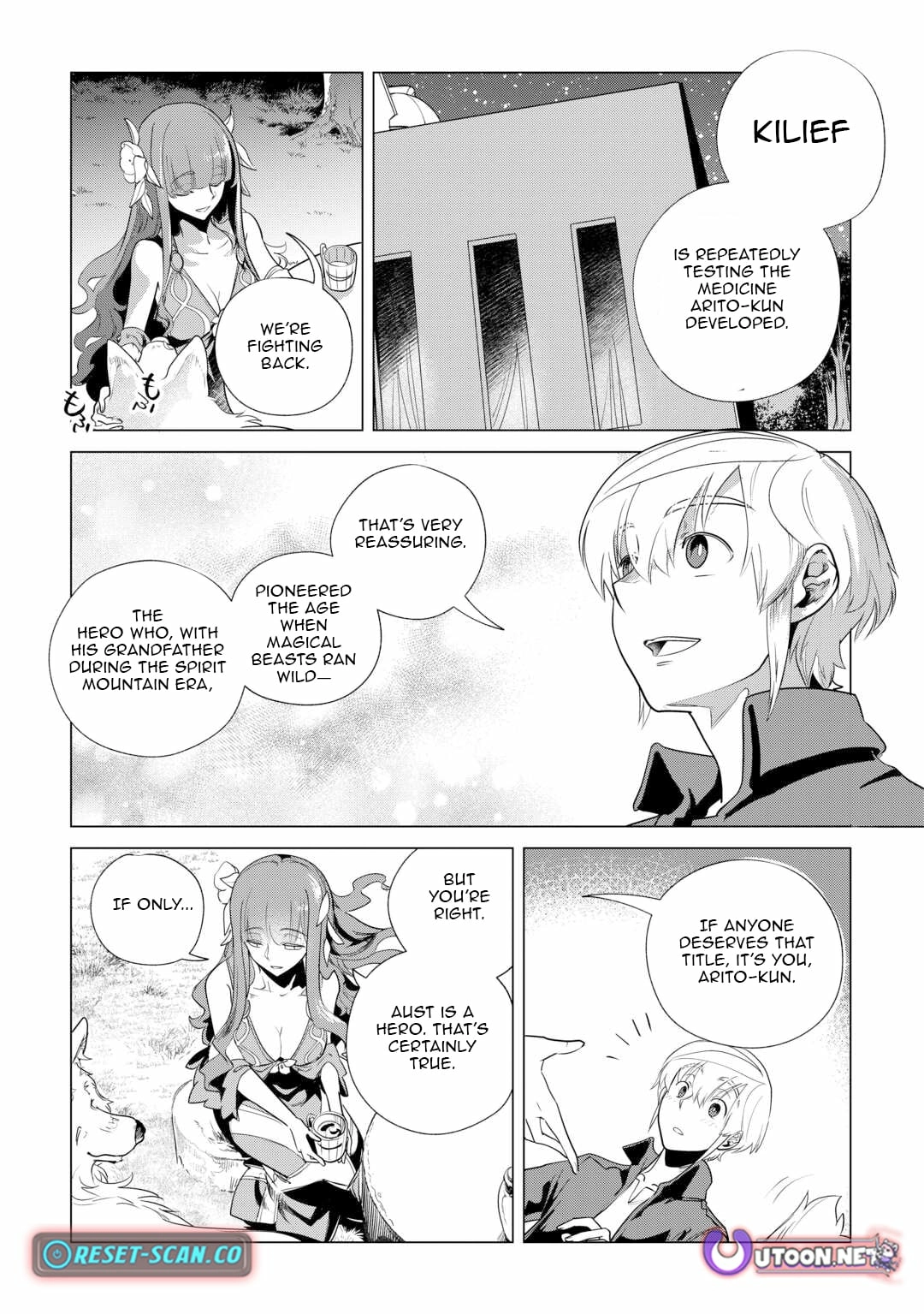 Mofumofu to Isekai Slow Life o Mezashimasu Chapter 61 - page 5