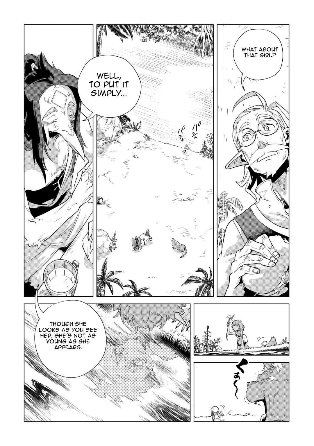 Mofumofu to Isekai Slow Life o Mezashimasu Chapter 61 - page 7