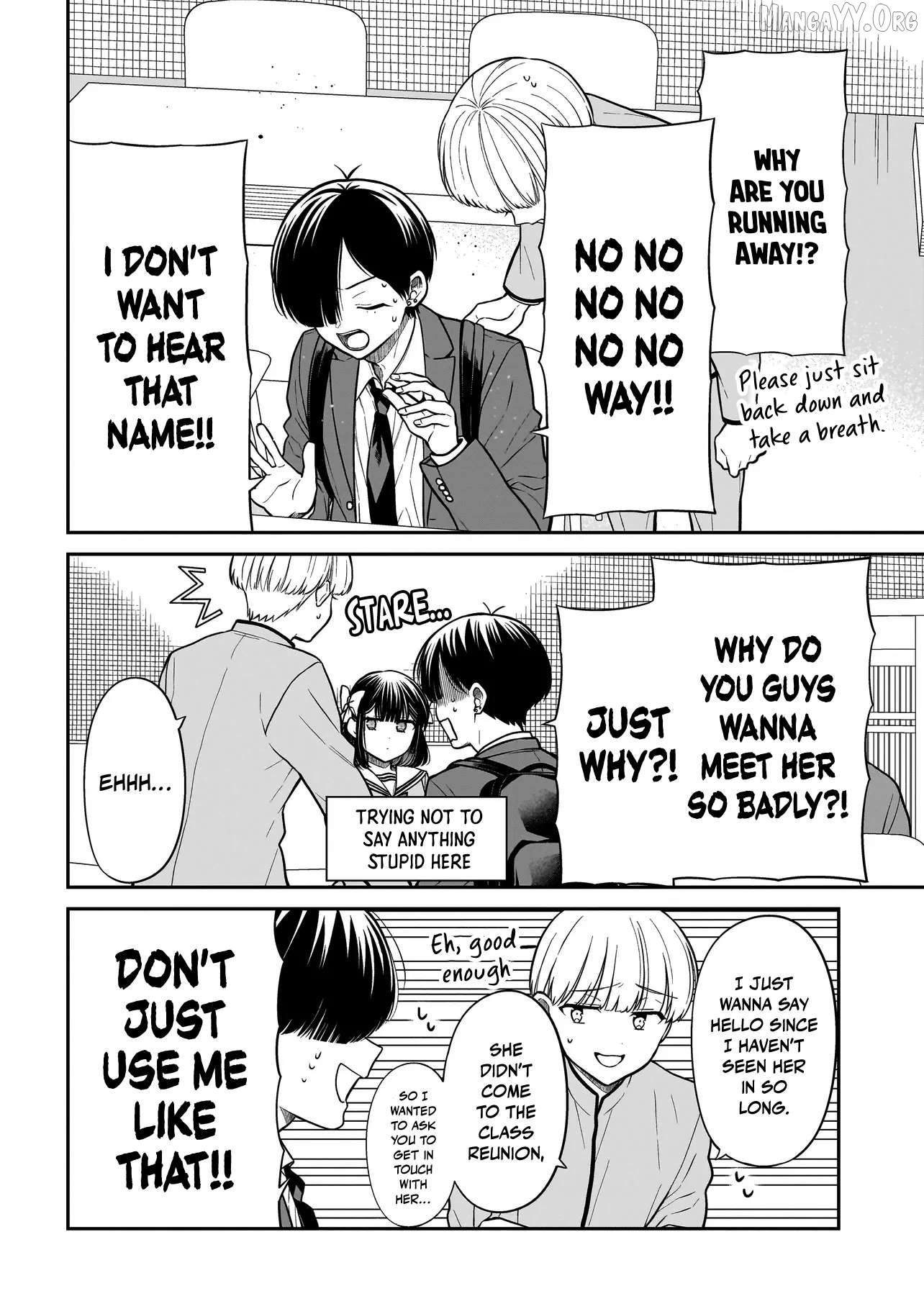 Miyu-chan Will Always Be Your Friend Chapter 35 - page 17