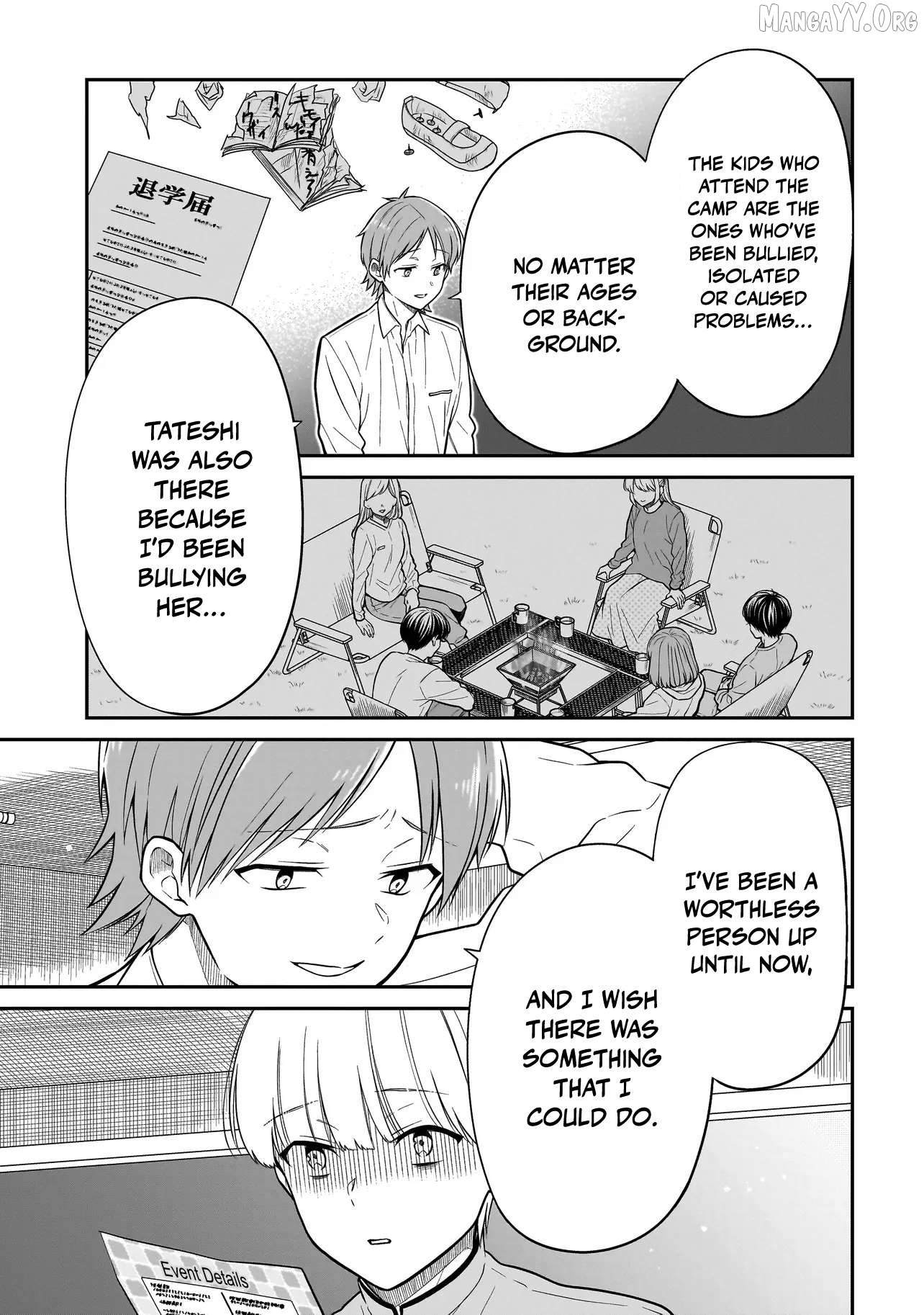 Miyu-chan Will Always Be Your Friend Chapter 35 - page 8