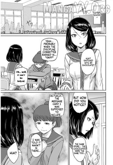 Renai Shikou Seitokai Chapter 27 - page 17