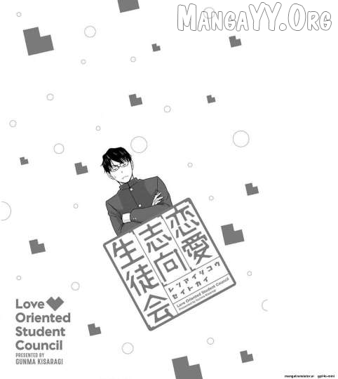 Renai Shikou Seitokai Chapter 27 - page 2