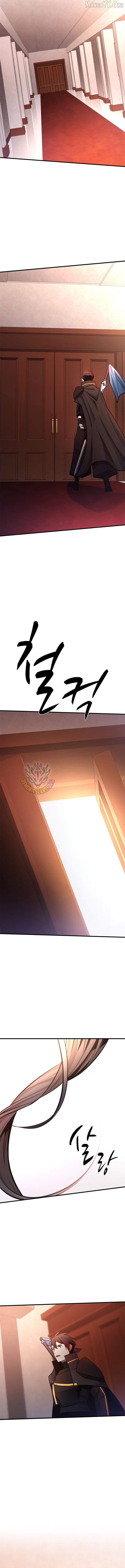 The Tutorial is Too Hard Chapter 255 - page 13