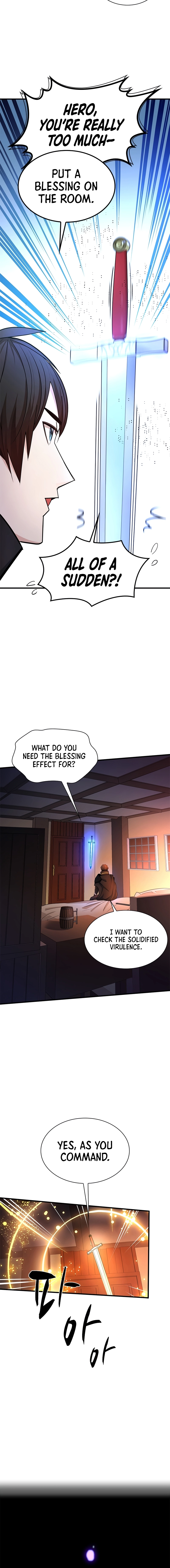 The Tutorial is Too Hard Chapter 257 - page 9