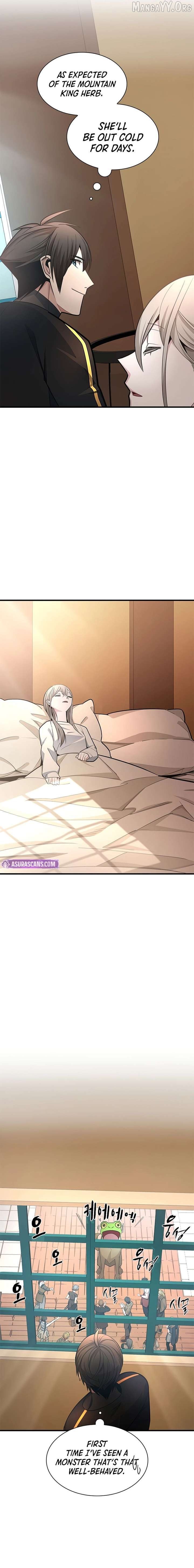 The Tutorial is Too Hard Chapter 258 - page 13