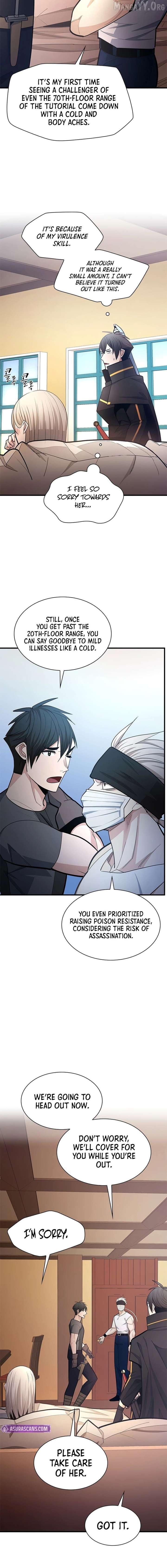 The Tutorial is Too Hard Chapter 258 - page 2