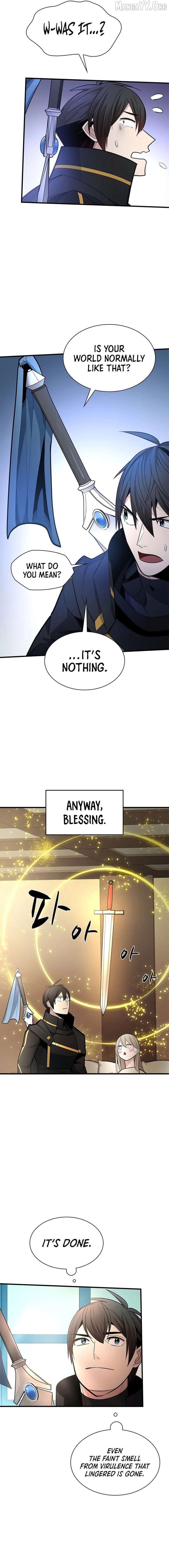 The Tutorial is Too Hard Chapter 258 - page 7