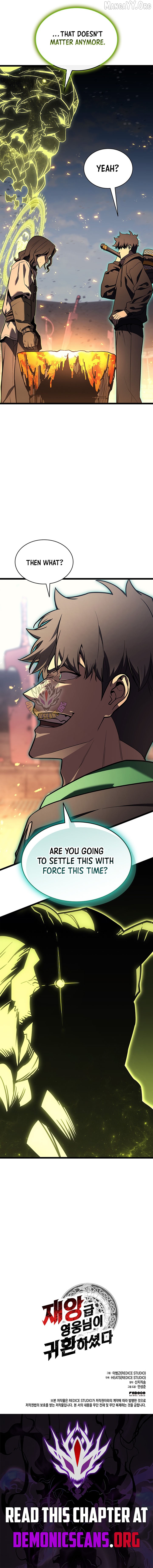 Resurrection of the Catastrophic Hero Chapter 162 - page 17