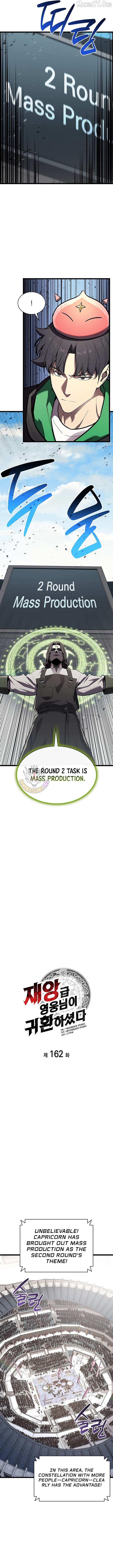 Resurrection of the Catastrophic Hero Chapter 162 - page 4