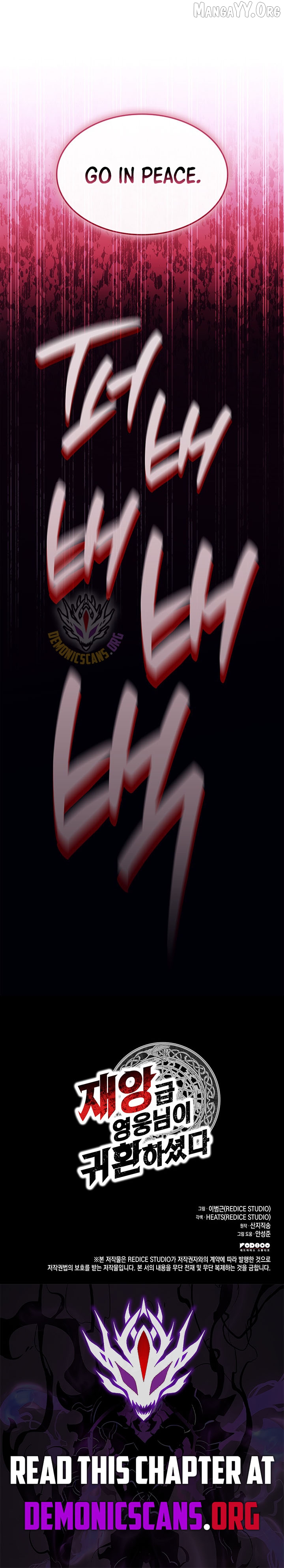Resurrection of the Catastrophic Hero Chapter 163 - page 20