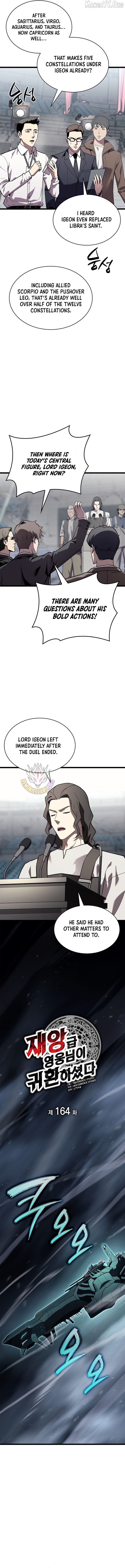 Resurrection of the Catastrophic Hero Chapter 164 - page 3