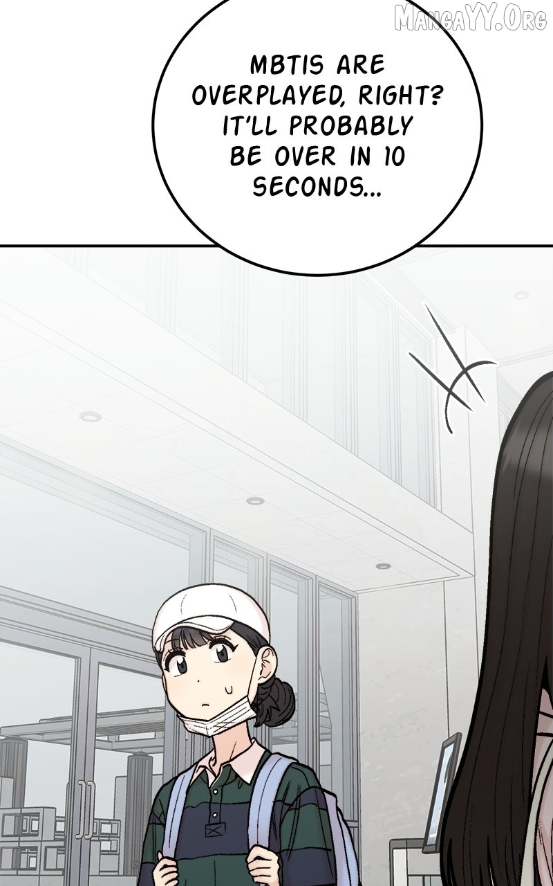 My Dud to Stud Boyfriend Chapter 158 - page 5