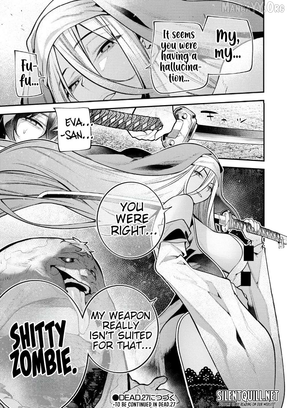 GIRLS ZOMBIE PARTY Chapter 26 - page 22