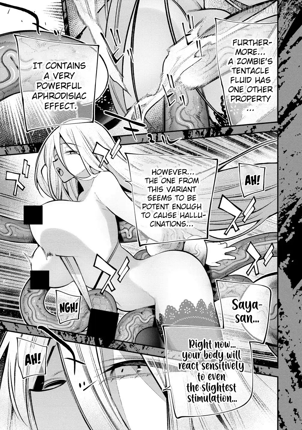 GIRLS ZOMBIE PARTY Chapter 27 - page 14