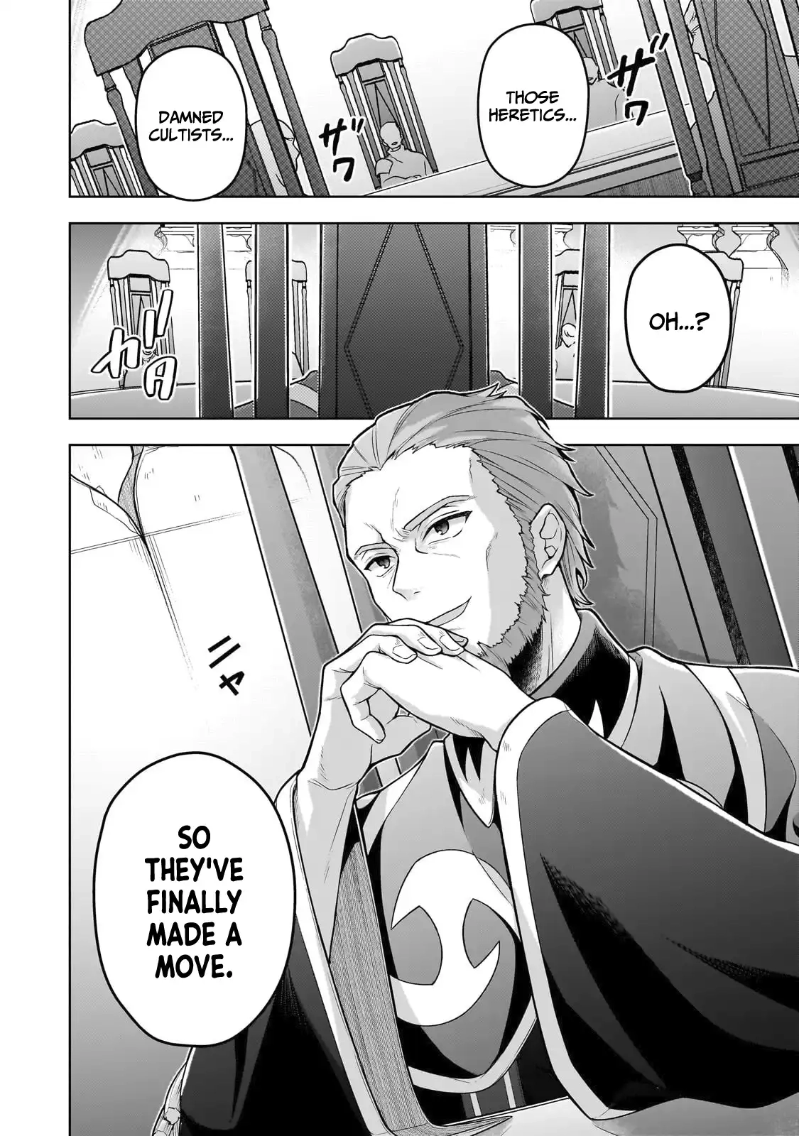 Kougekiryoku Zero Kara Hajimeru Kenseitan Chapter 15 - page 31