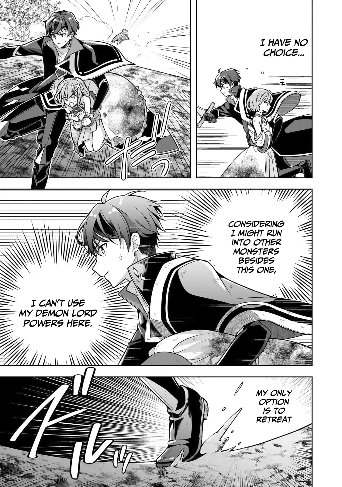 Kougekiryoku Zero Kara Hajimeru Kenseitan Chapter 15 - page 7