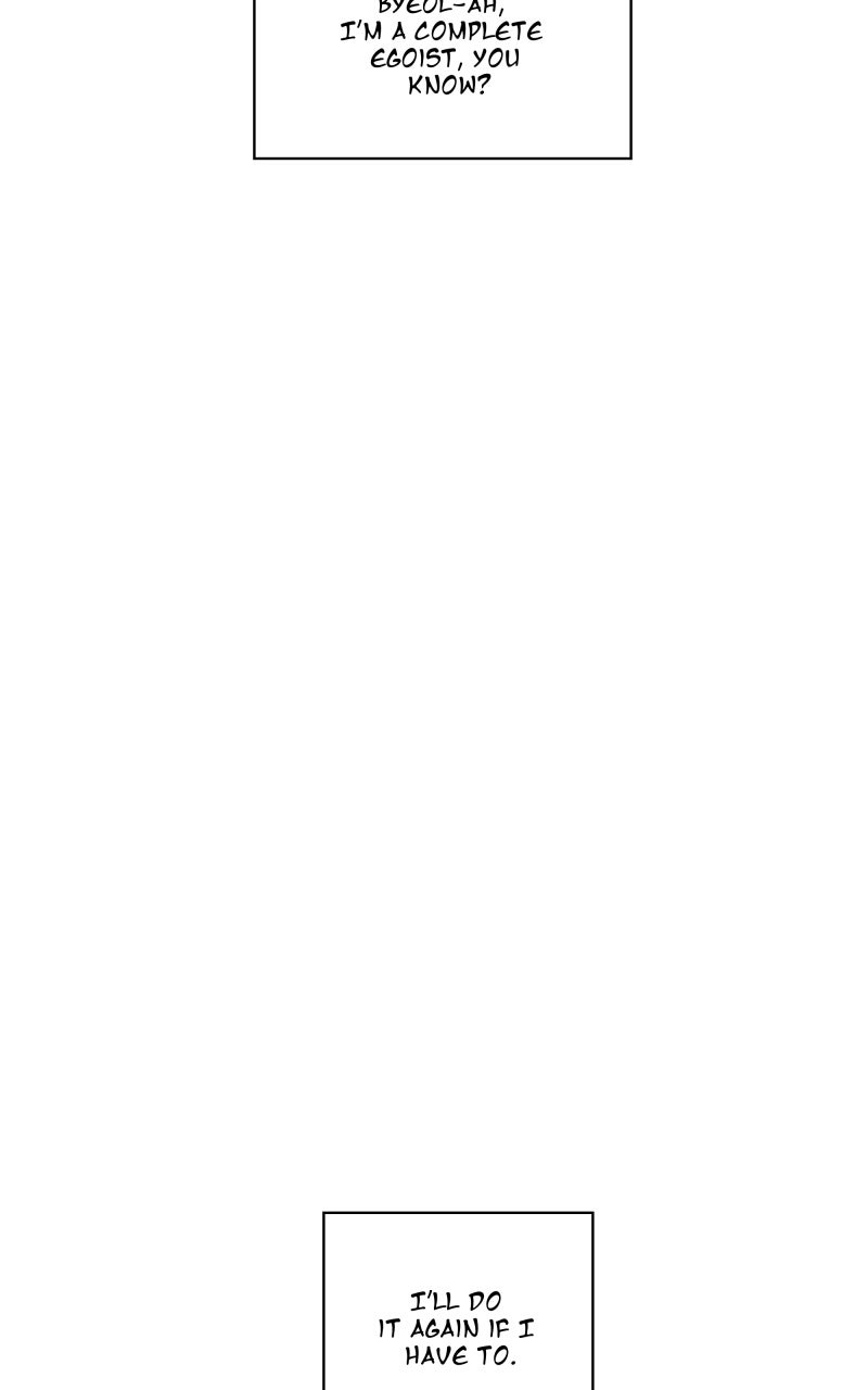 Unnie, I Like You! Chapter 63 - page 107