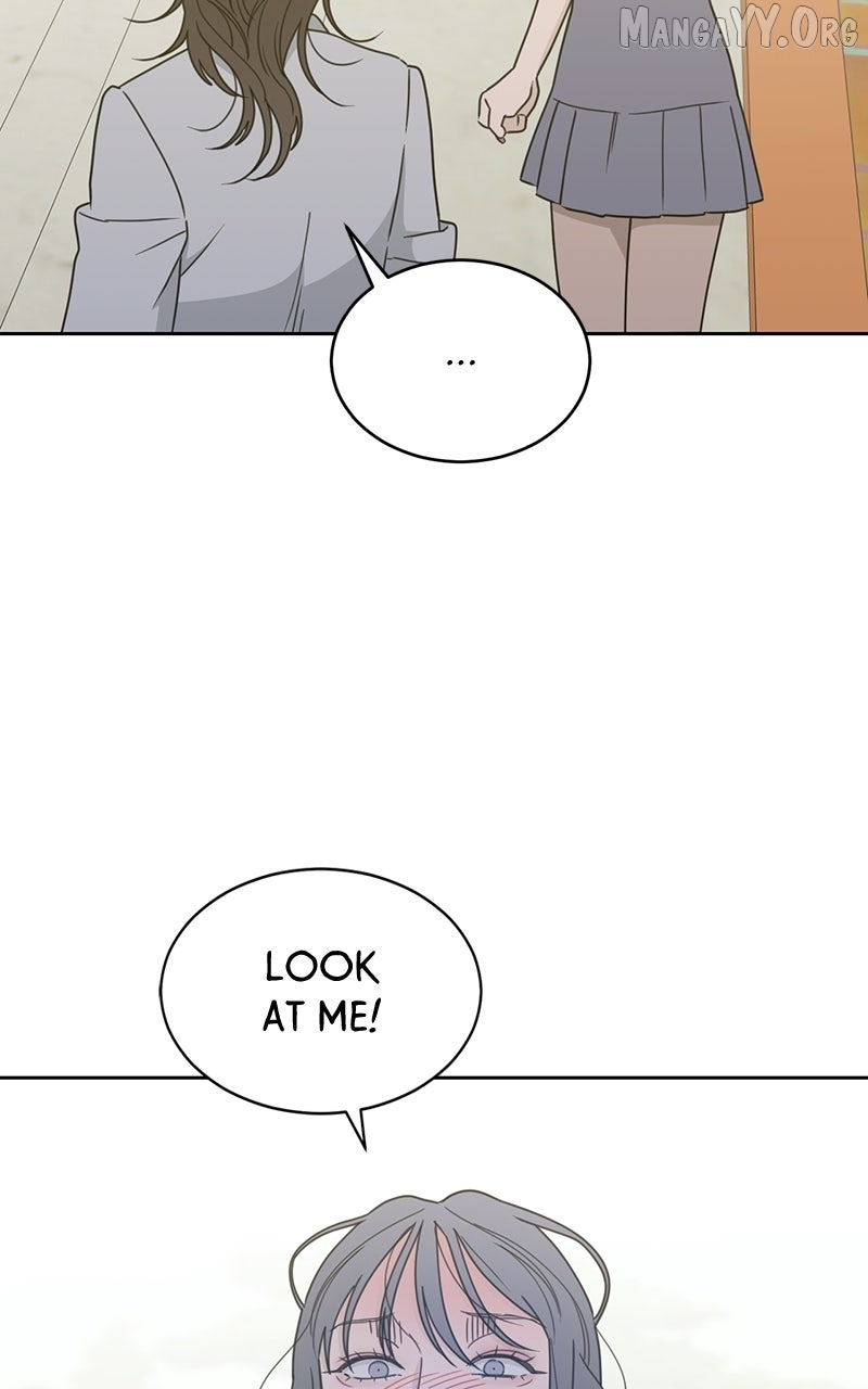 What Kind of Rice Cake Is This Chapter 90 - page 5