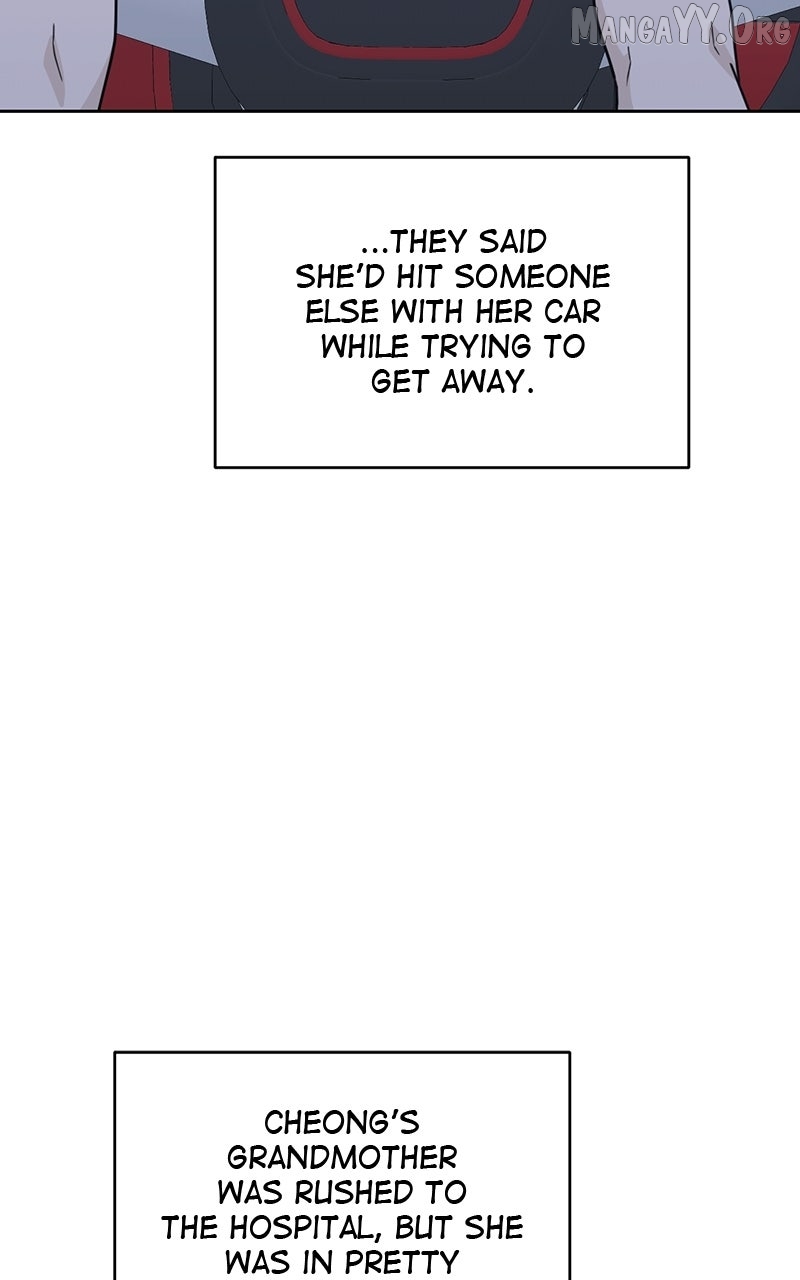 What Kind of Rice Cake Is This Chapter 90 - page 32