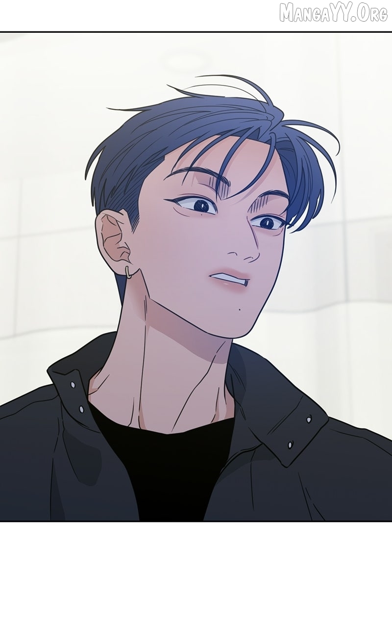 What Kind of Rice Cake Is This Chapter 90 - page 34