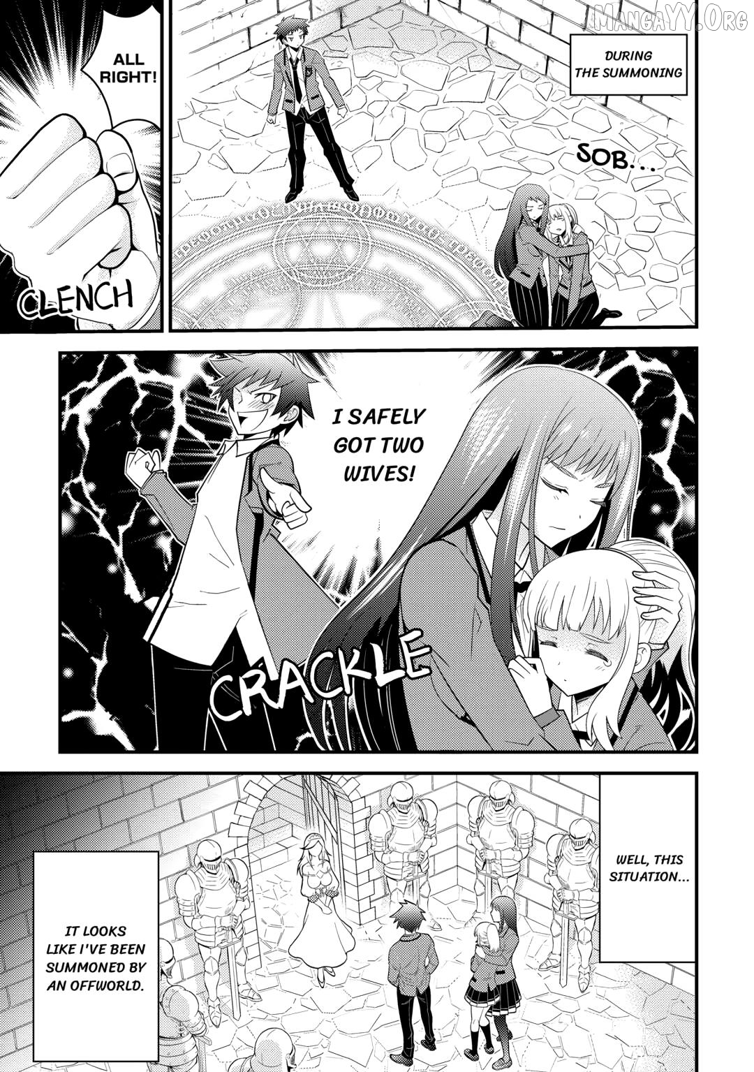 Kamisama Ni Kago 2 Nin Bun Moraimashita Chapter 14 - page 3