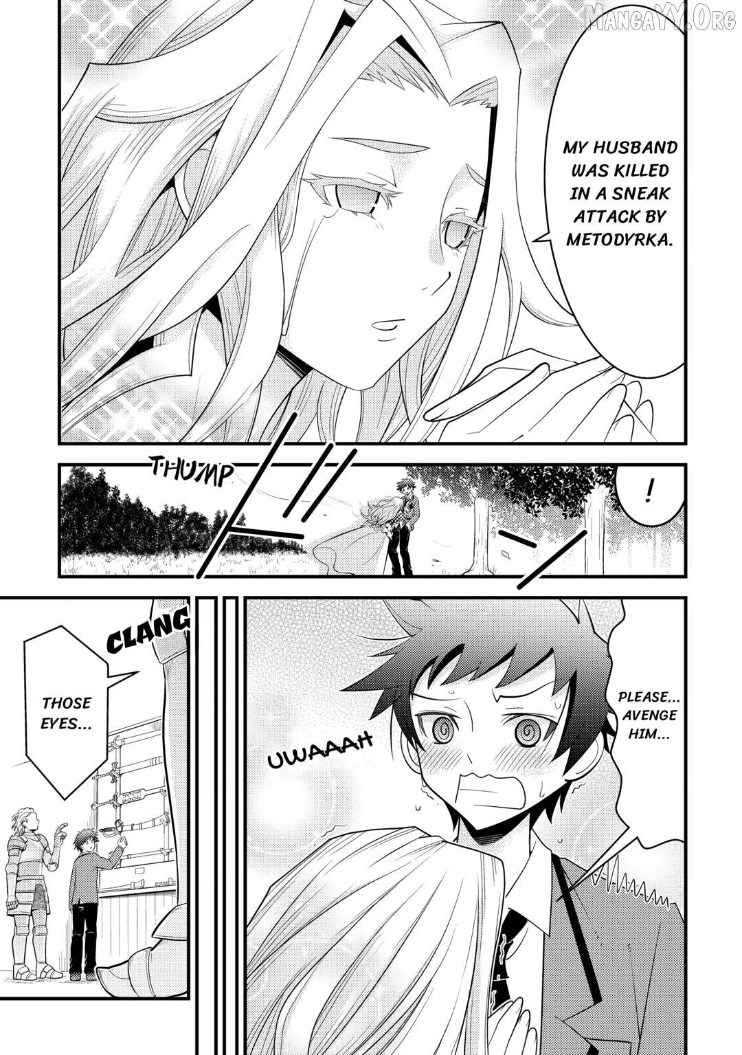 Kamisama Ni Kago 2 Nin Bun Moraimashita Chapter 14 - page 7