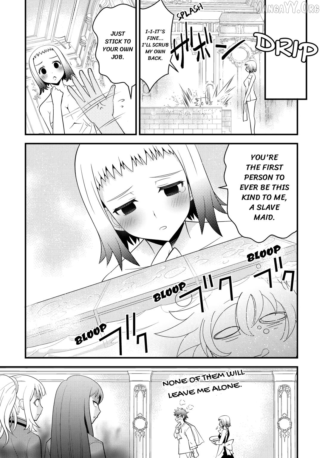 Kamisama Ni Kago 2 Nin Bun Moraimashita Chapter 14 - page 9