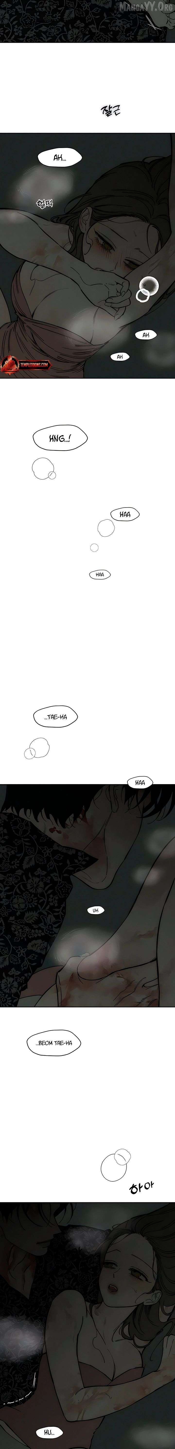 Tears on a Withered Flower Chapter 89 - page 16